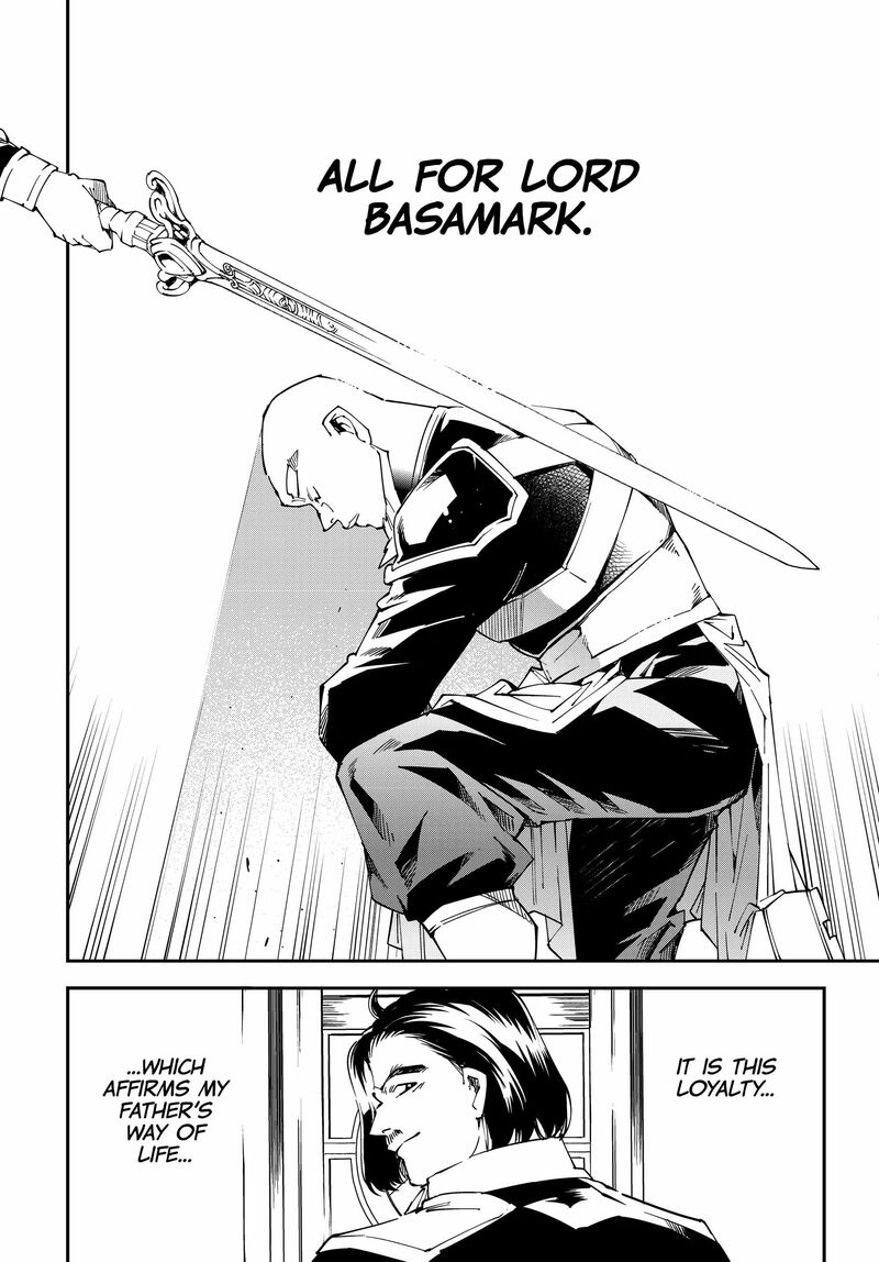 Reincarnated as an Aristocrat with an Appraisal Skill Chapter 107 — page 8