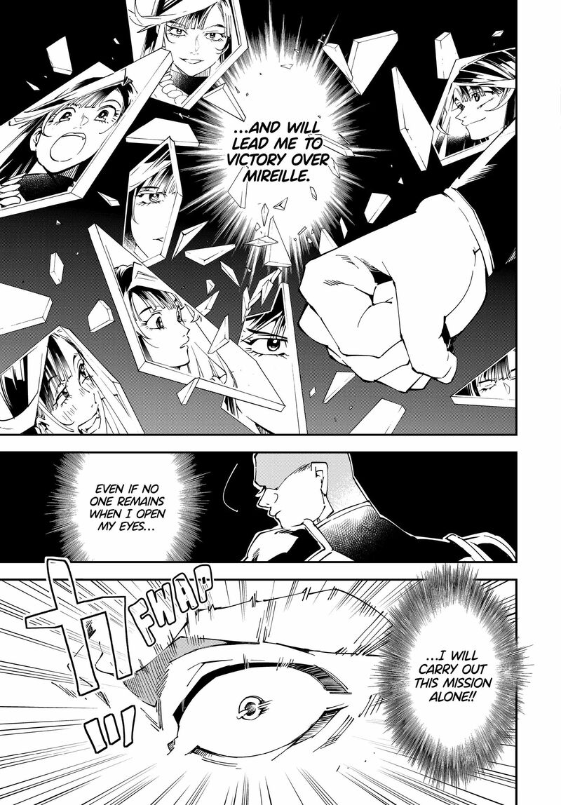 Reincarnated as an Aristocrat with an Appraisal Skill Chapter 107 — page 9