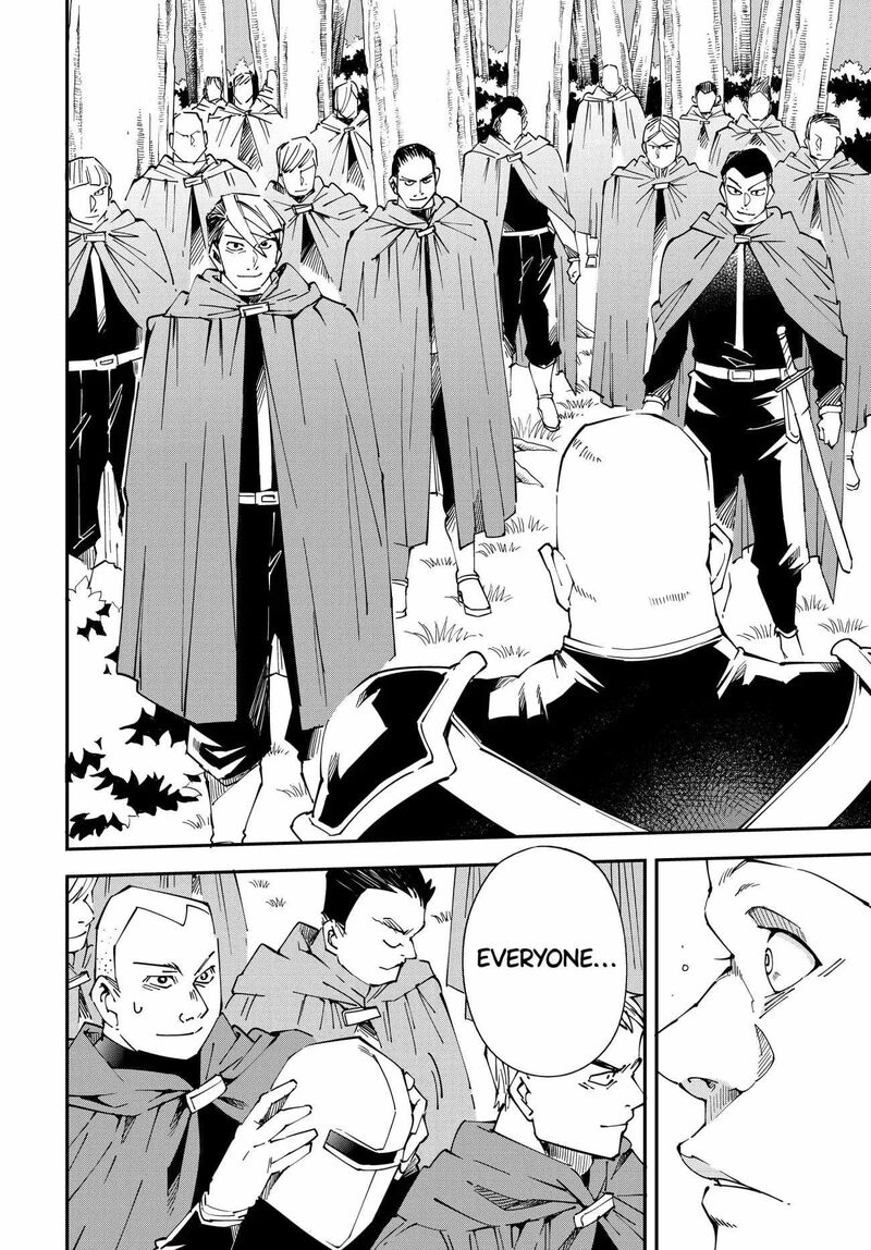 Reincarnated as an Aristocrat with an Appraisal Skill Chapter 107 — page 10