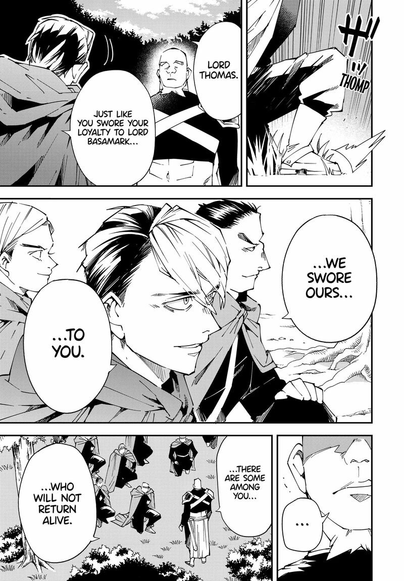Reincarnated as an Aristocrat with an Appraisal Skill Chapter 107 — page 11
