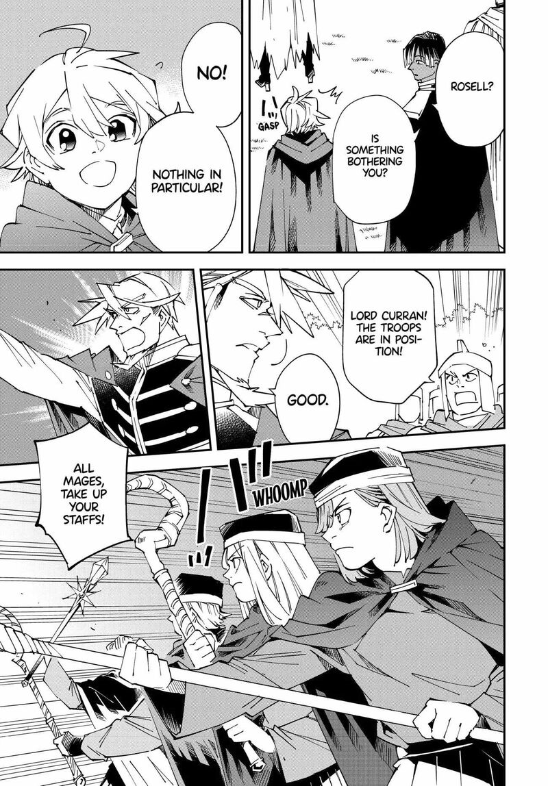 Reincarnated as an Aristocrat with an Appraisal Skill Chapter 107 — page 15
