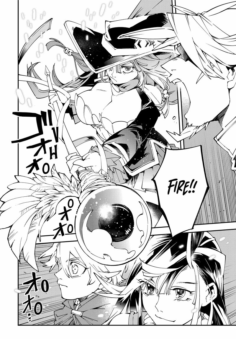 Reincarnated as an Aristocrat with an Appraisal Skill Chapter 107 — page 16