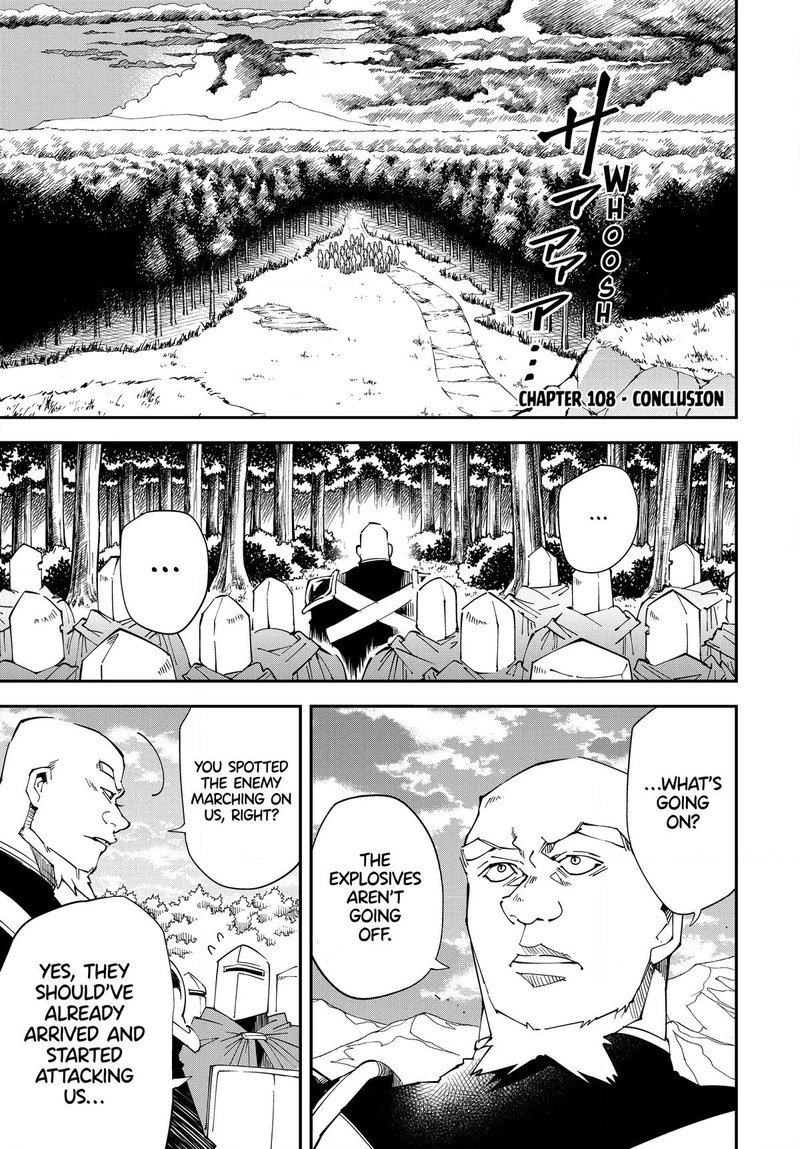 Reincarnated as an Aristocrat with an Appraisal Skill Chapter 108 — page 1