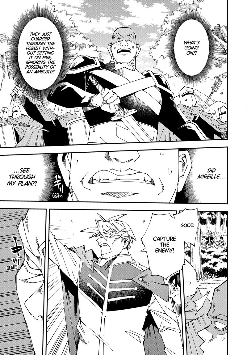 Reincarnated as an Aristocrat with an Appraisal Skill Chapter 108 — page 3