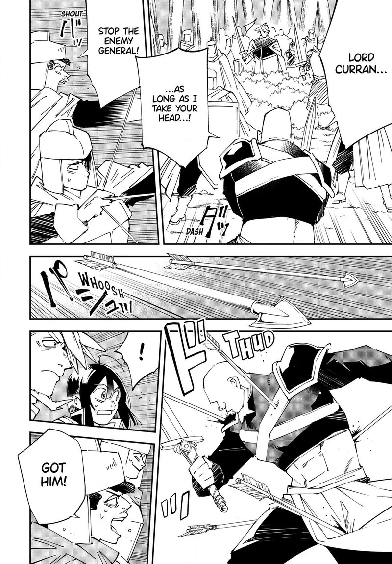Reincarnated as an Aristocrat with an Appraisal Skill Chapter 108 — page 4