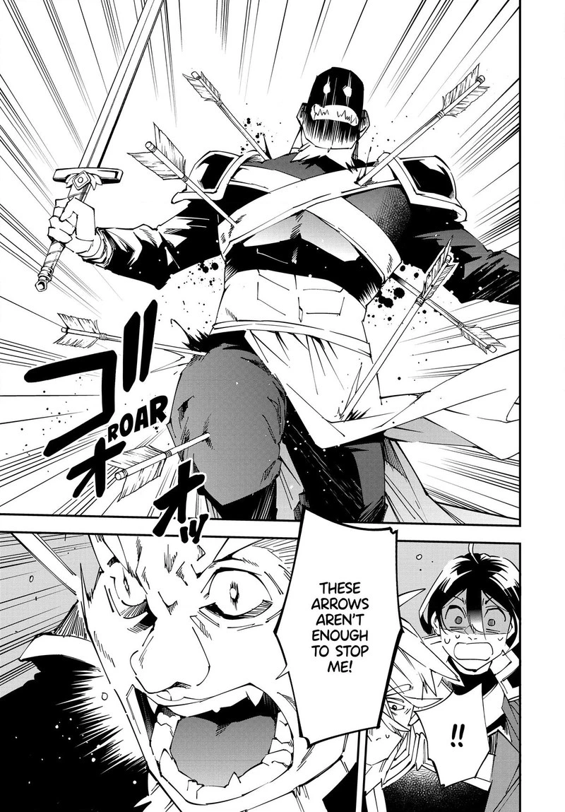 Reincarnated as an Aristocrat with an Appraisal Skill Chapter 108 — page 5