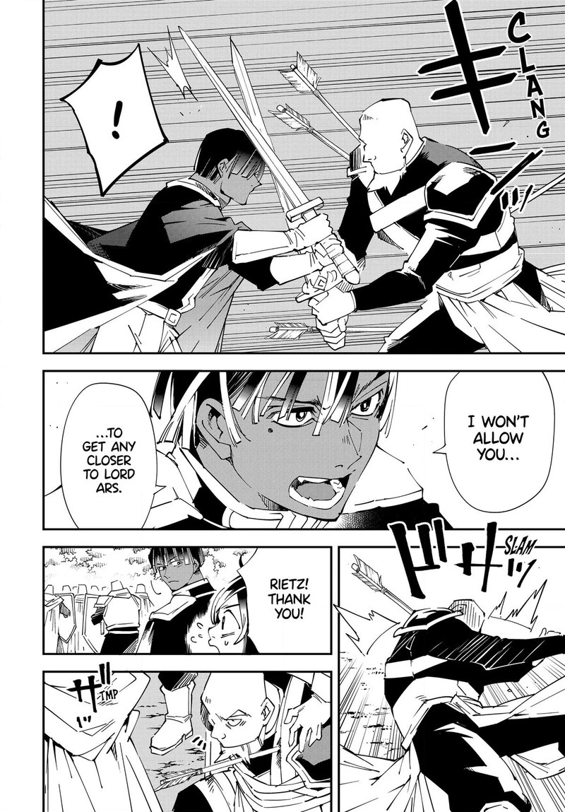 Reincarnated as an Aristocrat with an Appraisal Skill Chapter 108 — page 6
