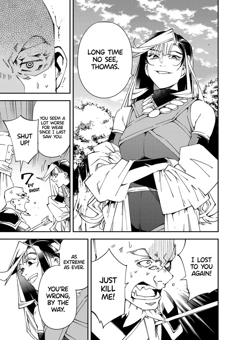 Reincarnated as an Aristocrat with an Appraisal Skill Chapter 108 — page 7