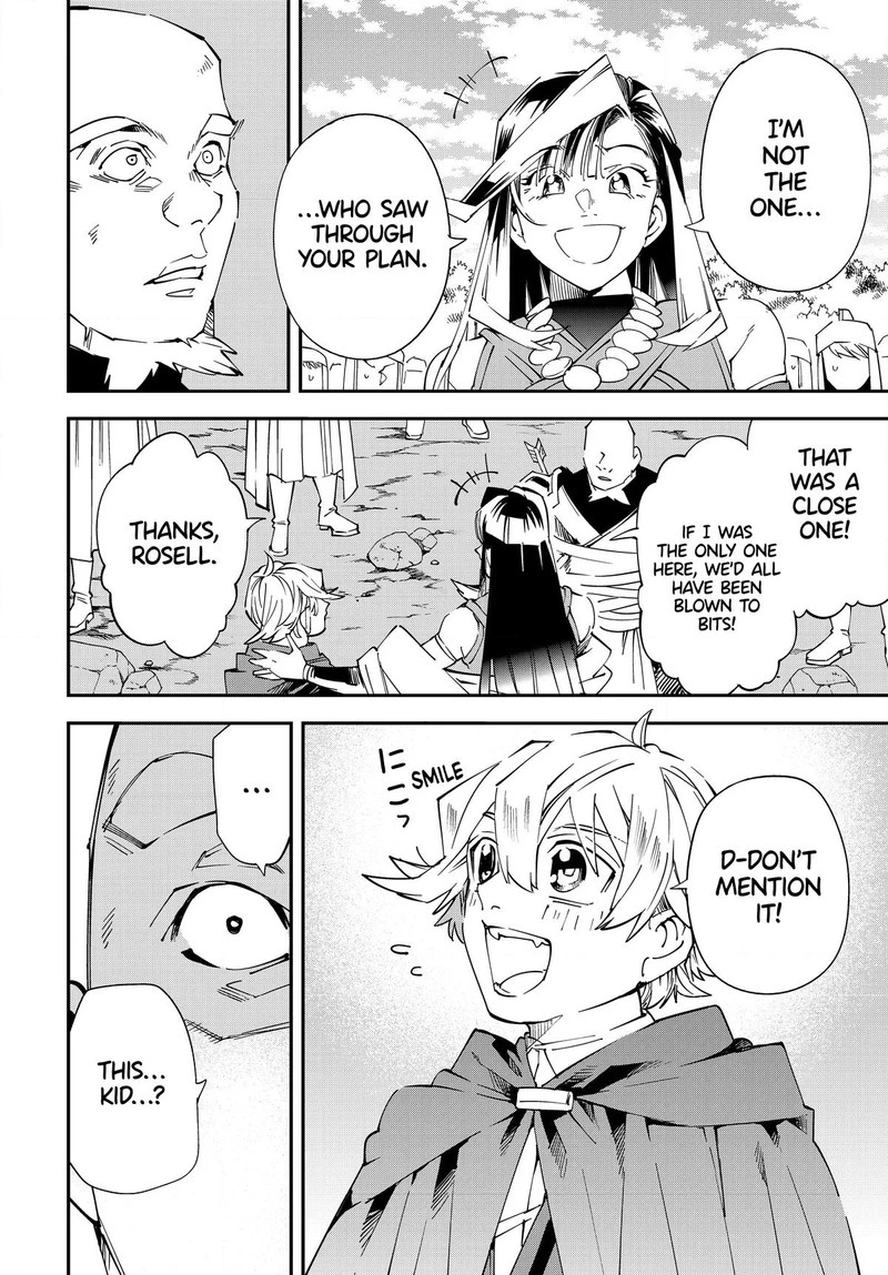 Reincarnated as an Aristocrat with an Appraisal Skill Chapter 108 — page 8