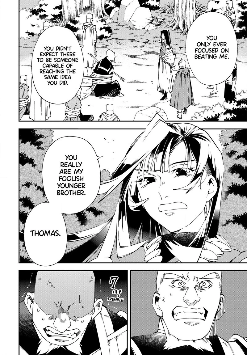 Reincarnated as an Aristocrat with an Appraisal Skill Chapter 108 — page 12