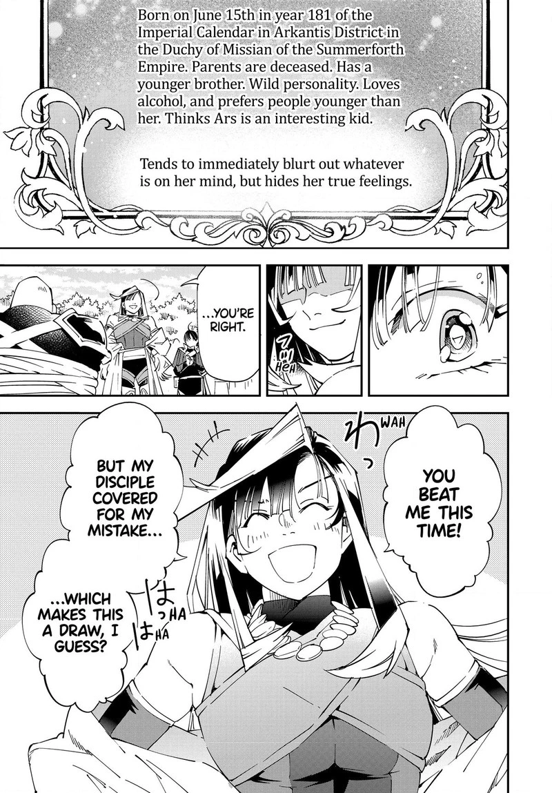 Reincarnated as an Aristocrat with an Appraisal Skill Chapter 108 — page 15