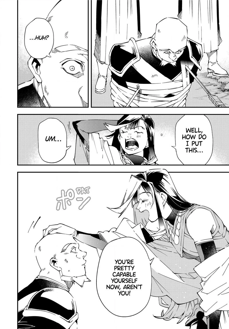 Reincarnated as an Aristocrat with an Appraisal Skill Chapter 108 — page 16