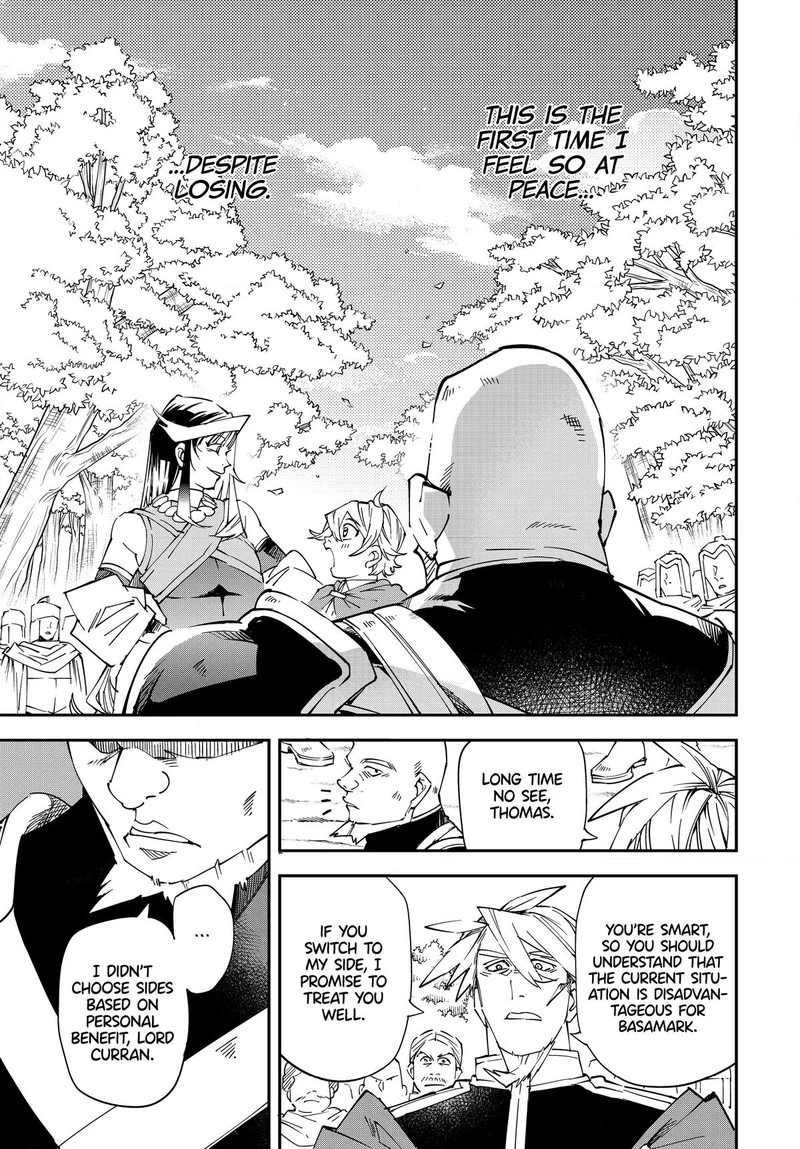 Reincarnated as an Aristocrat with an Appraisal Skill Chapter 108 — page 19