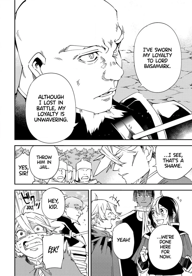 Reincarnated as an Aristocrat with an Appraisal Skill Chapter 108 — page 20