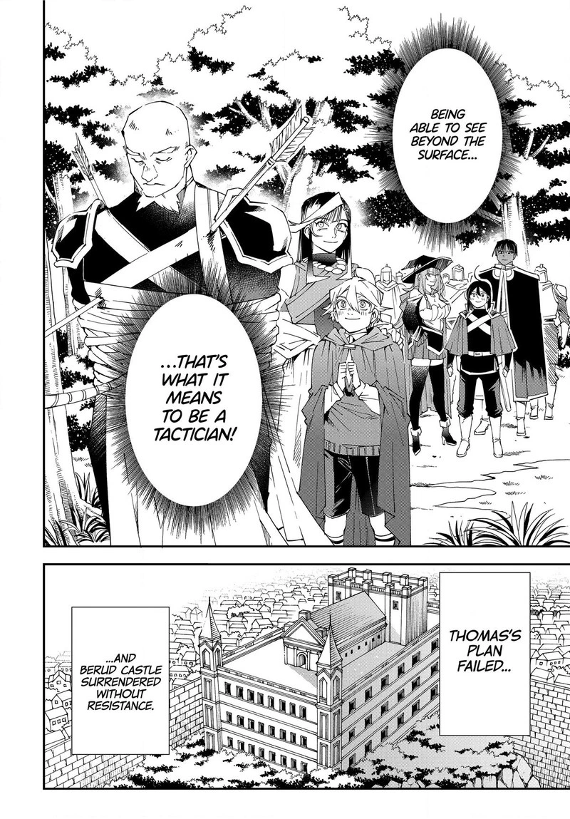 Reincarnated as an Aristocrat with an Appraisal Skill Chapter 108 — page 22