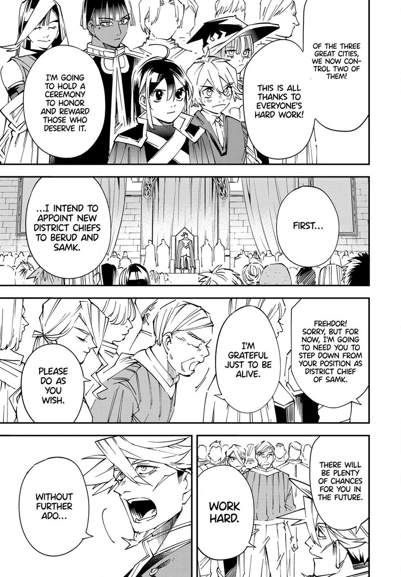 Reincarnated as an Aristocrat with an Appraisal Skill Chapter 109 — page 3