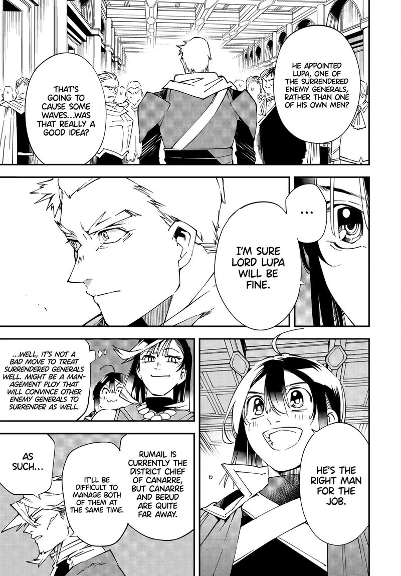 Reincarnated as an Aristocrat with an Appraisal Skill Chapter 109 — page 5