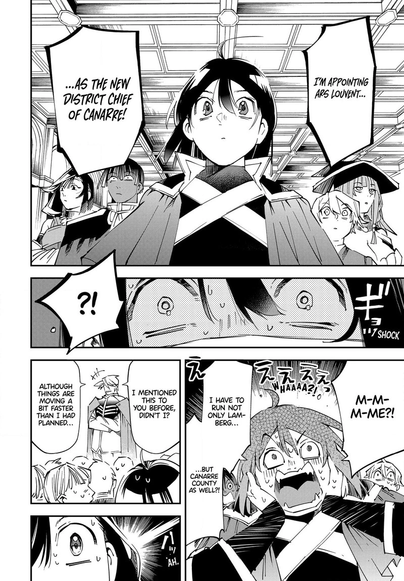 Reincarnated as an Aristocrat with an Appraisal Skill Chapter 109 — page 6