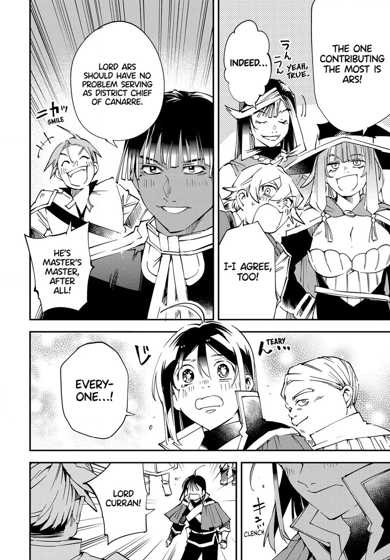 Reincarnated as an Aristocrat with an Appraisal Skill Chapter 109 — page 10