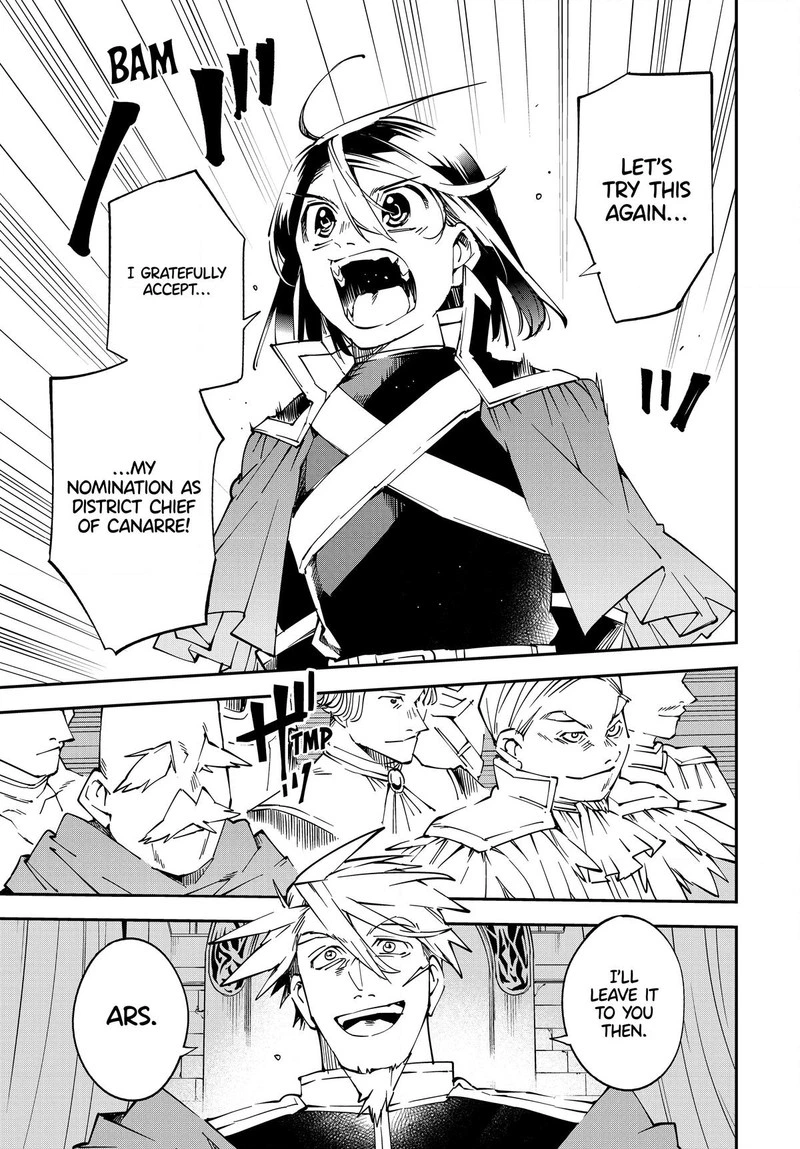 Reincarnated as an Aristocrat with an Appraisal Skill Chapter 109 — page 11