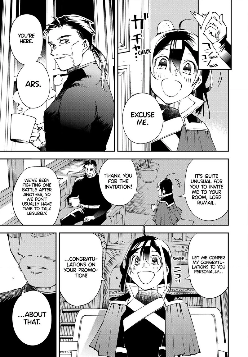 Reincarnated as an Aristocrat with an Appraisal Skill Chapter 109 — page 13