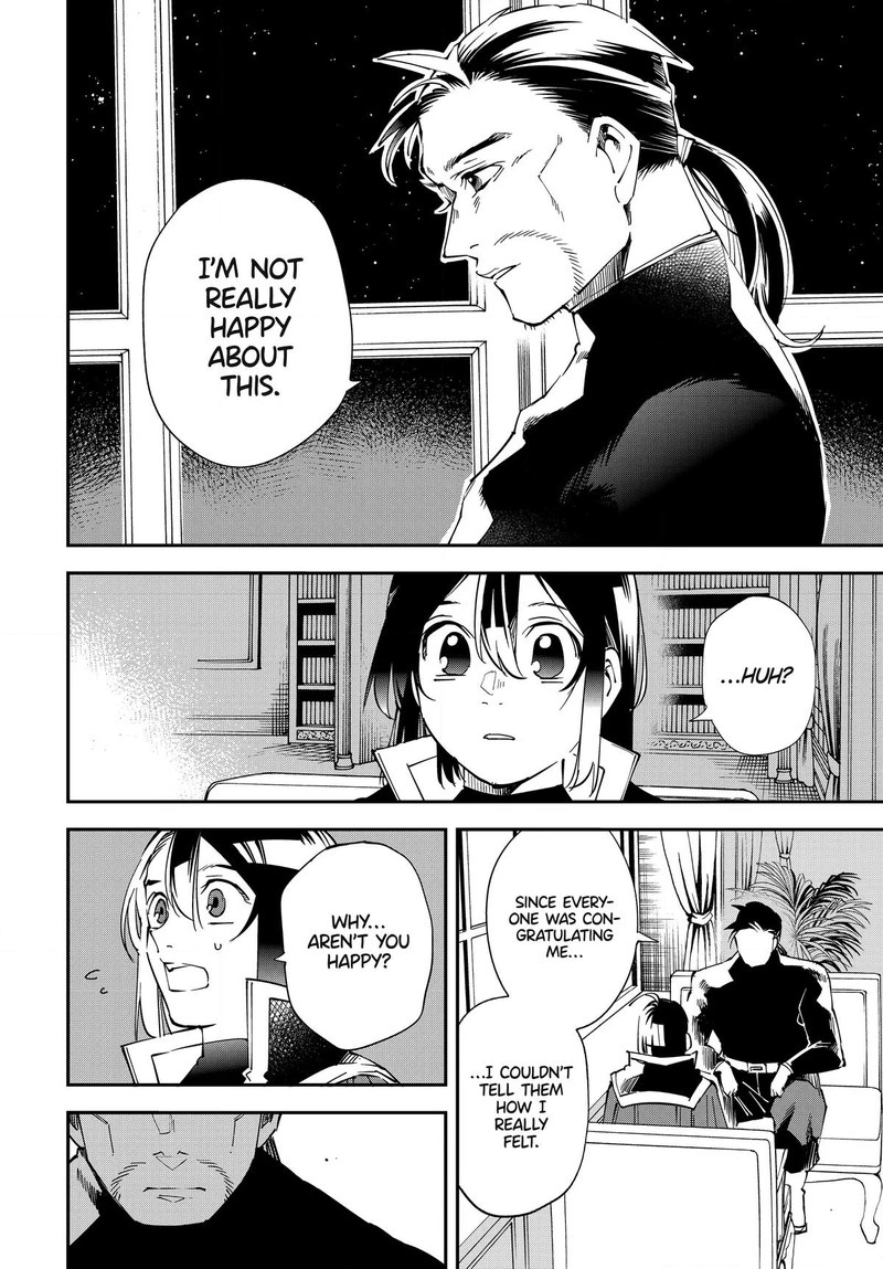 Reincarnated as an Aristocrat with an Appraisal Skill Chapter 109 — page 14