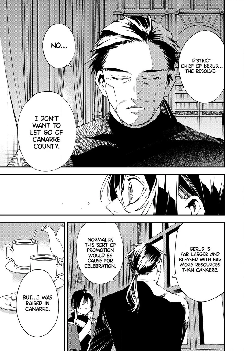 Reincarnated as an Aristocrat with an Appraisal Skill Chapter 109 — page 15