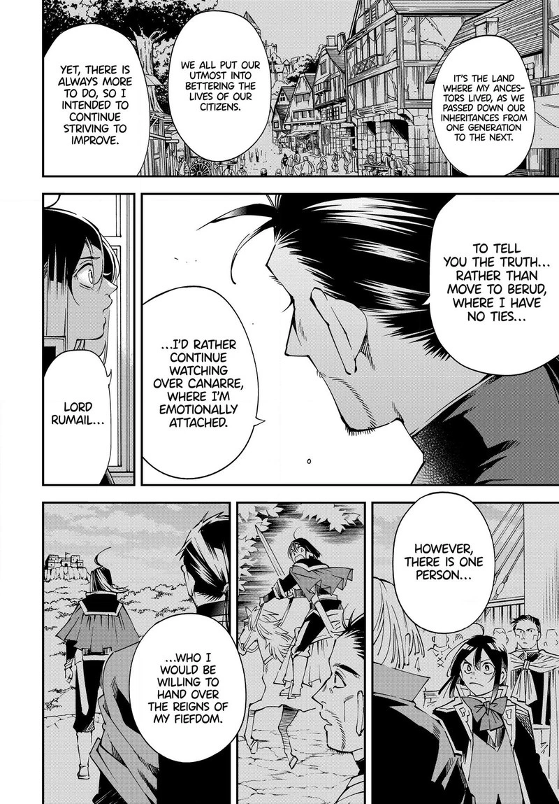 Reincarnated as an Aristocrat with an Appraisal Skill Chapter 109 — page 16