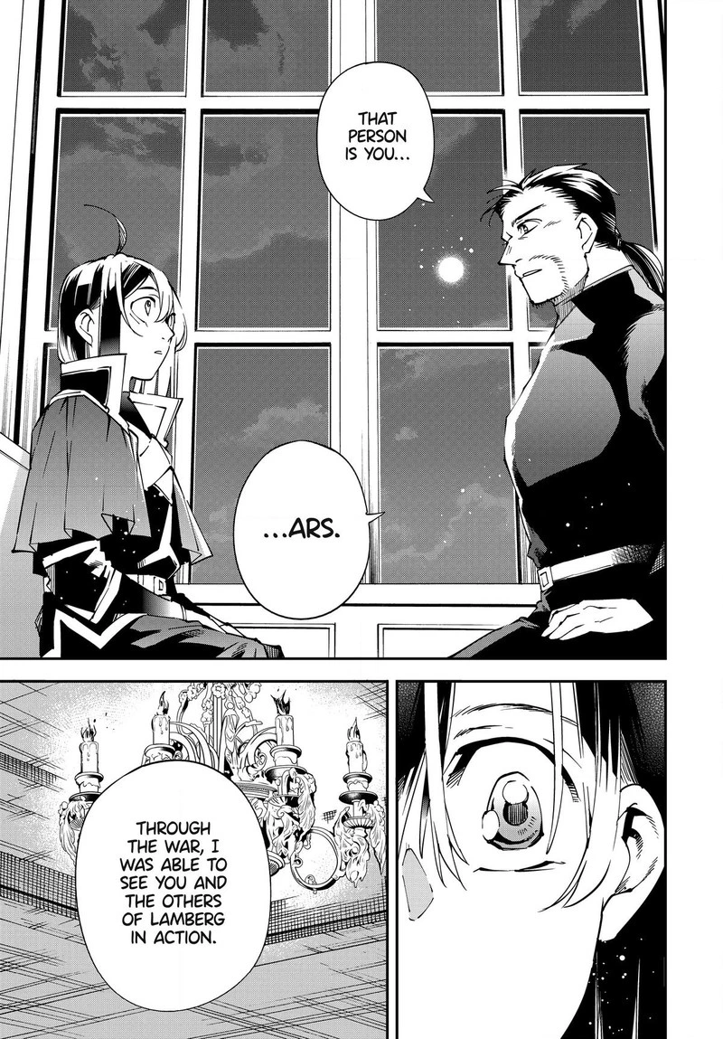 Reincarnated as an Aristocrat with an Appraisal Skill Chapter 109 — page 17