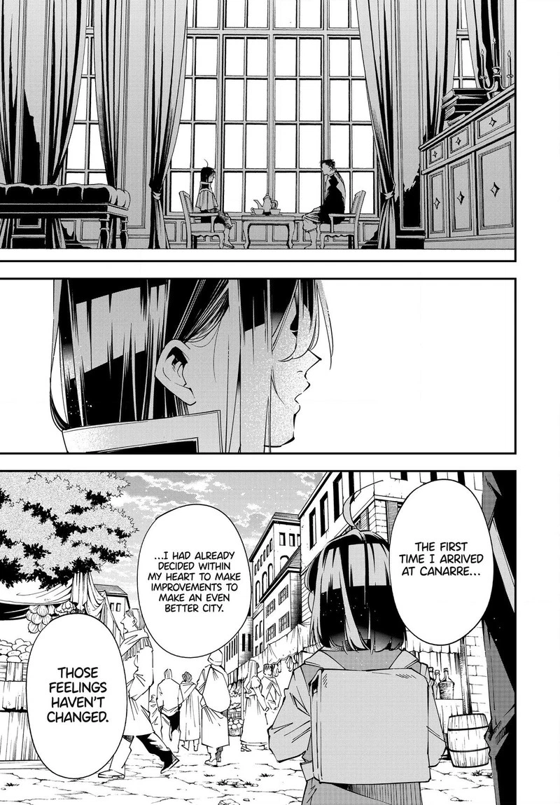 Reincarnated as an Aristocrat with an Appraisal Skill Chapter 109 — page 19