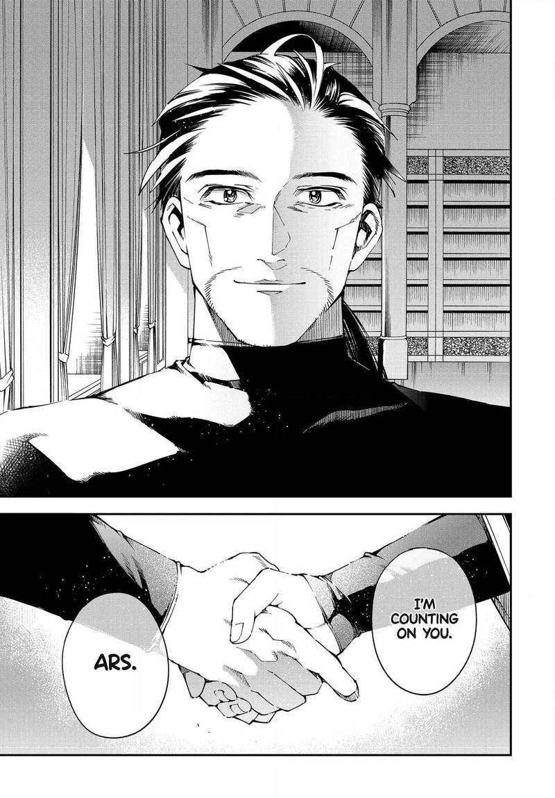 Reincarnated as an Aristocrat with an Appraisal Skill Chapter 109 — page 21