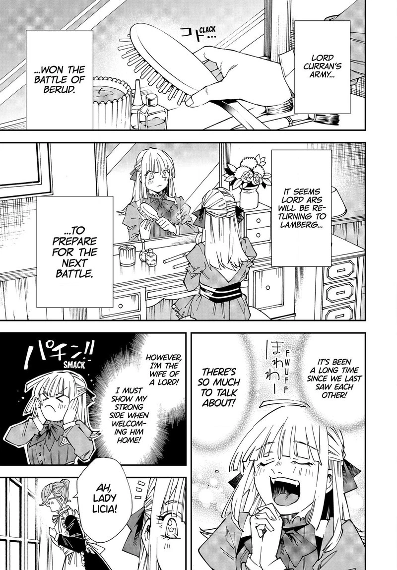 Reincarnated as an Aristocrat with an Appraisal Skill Chapter 110 — page 3