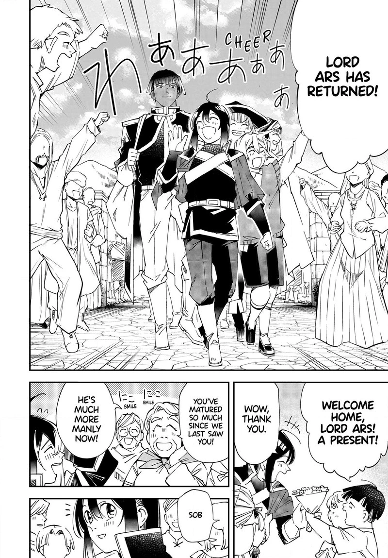 Reincarnated as an Aristocrat with an Appraisal Skill Chapter 110 — page 4