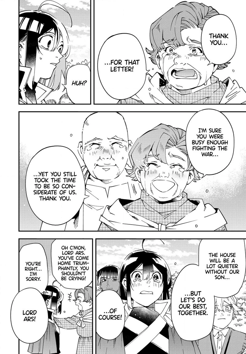 Reincarnated as an Aristocrat with an Appraisal Skill Chapter 110 — page 6