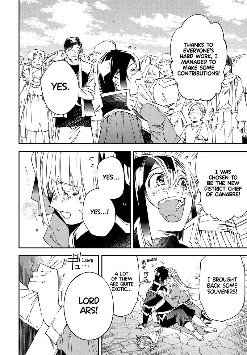 Reincarnated as an Aristocrat with an Appraisal Skill Chapter 110 — page 10