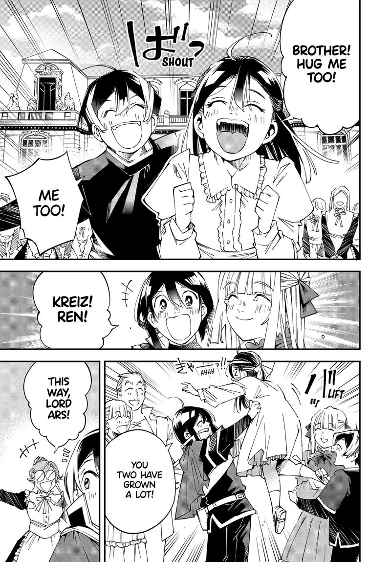 Reincarnated as an Aristocrat with an Appraisal Skill Chapter 110 — page 13