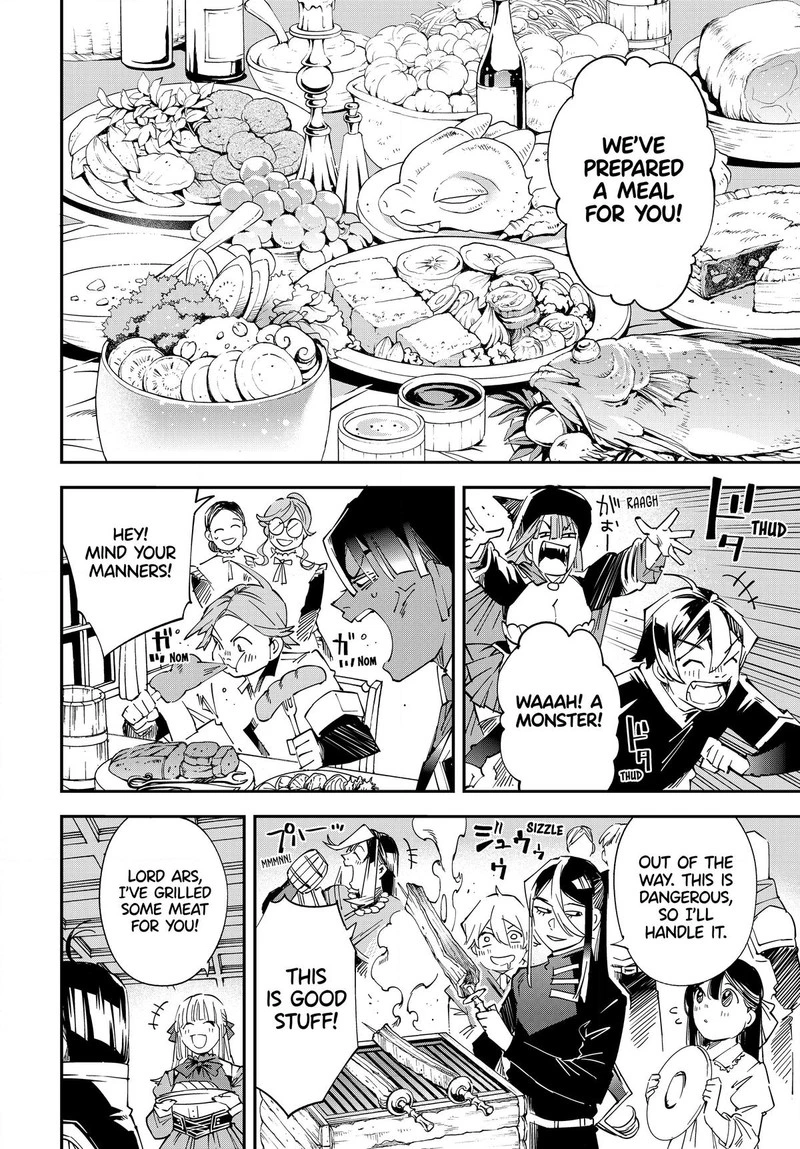 Reincarnated as an Aristocrat with an Appraisal Skill Chapter 110 — page 14