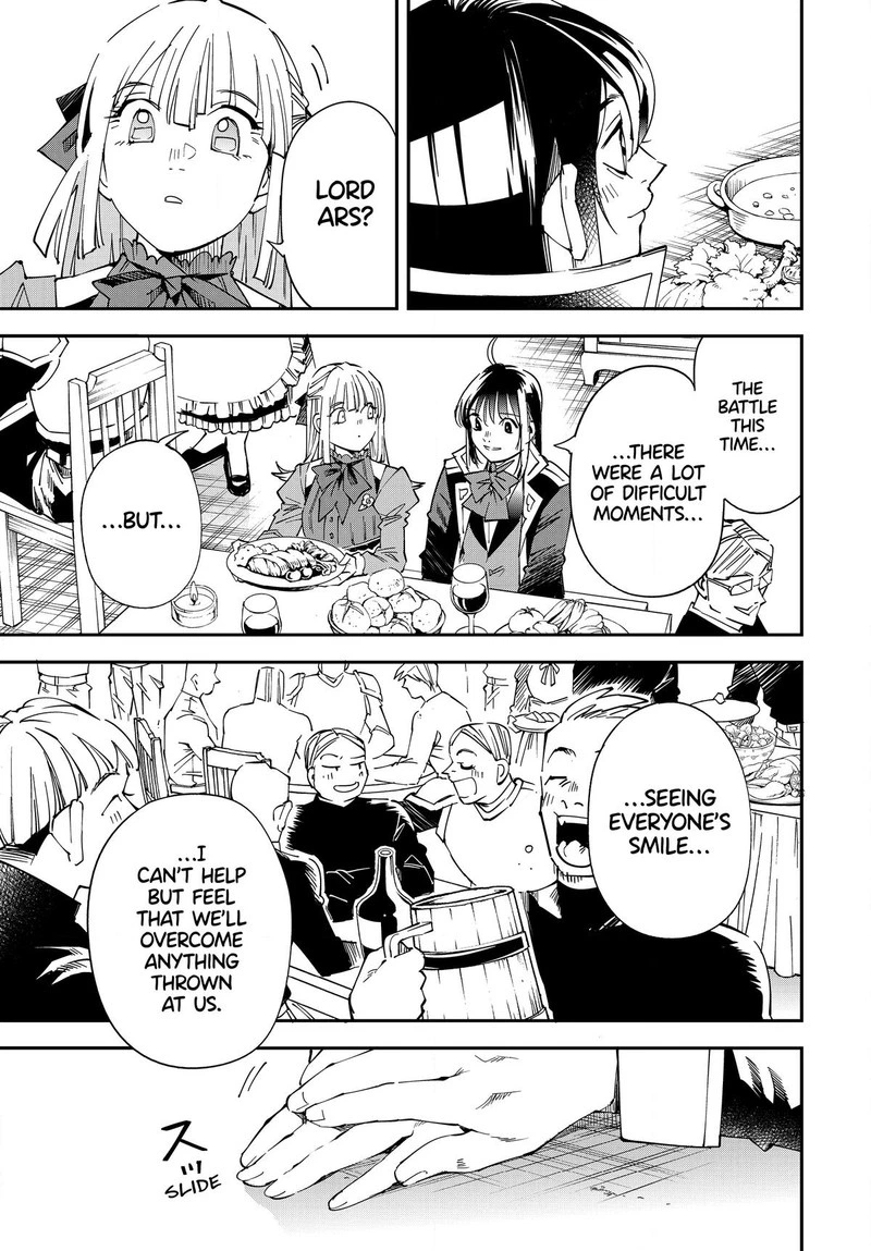 Reincarnated as an Aristocrat with an Appraisal Skill Chapter 110 — page 15