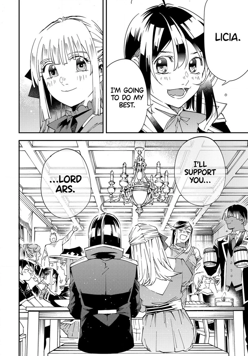 Reincarnated as an Aristocrat with an Appraisal Skill Chapter 110 — page 16
