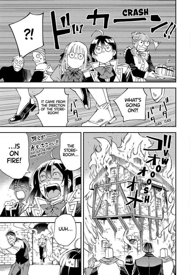 Reincarnated as an Aristocrat with an Appraisal Skill Chapter 110 — page 17