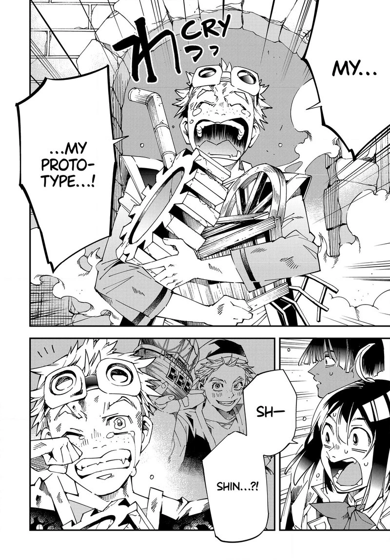 Reincarnated as an Aristocrat with an Appraisal Skill Chapter 110 — page 18