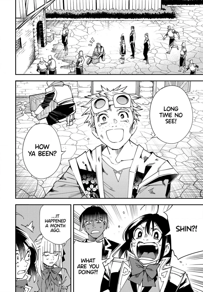 Reincarnated as an Aristocrat with an Appraisal Skill Chapter 111 — page 2