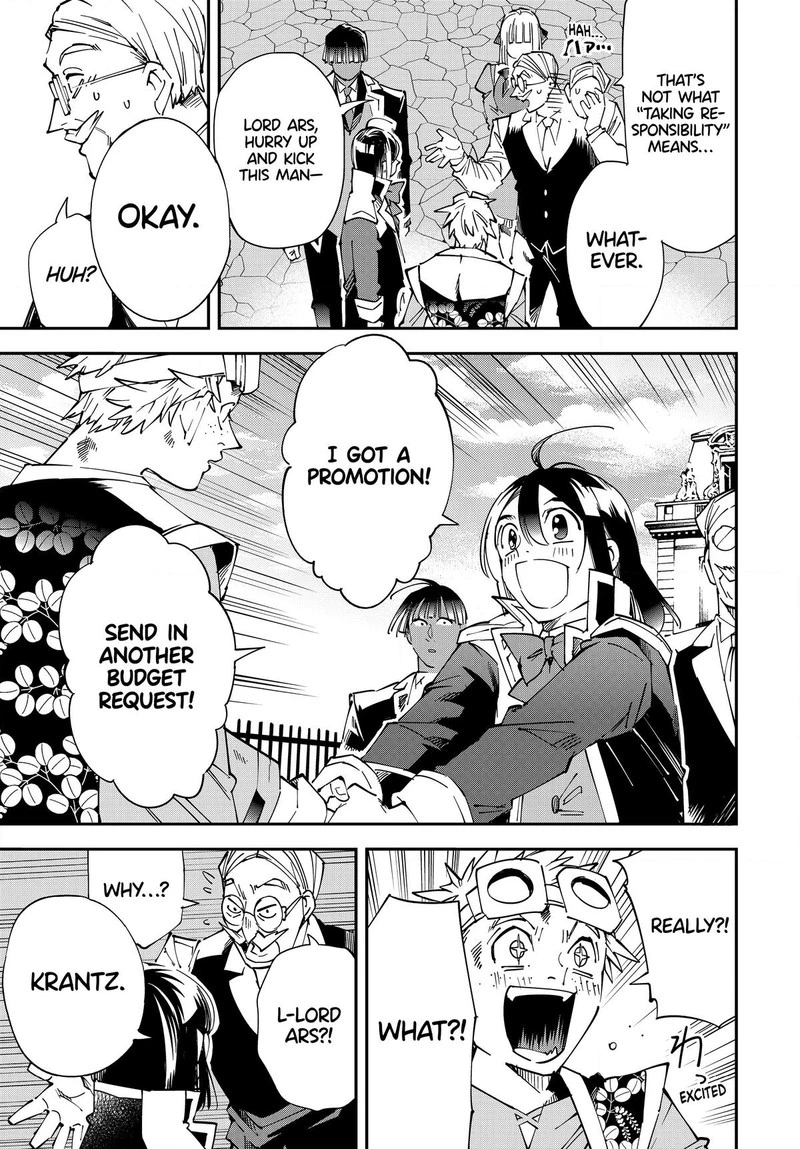 Reincarnated as an Aristocrat with an Appraisal Skill Chapter 111 — page 7