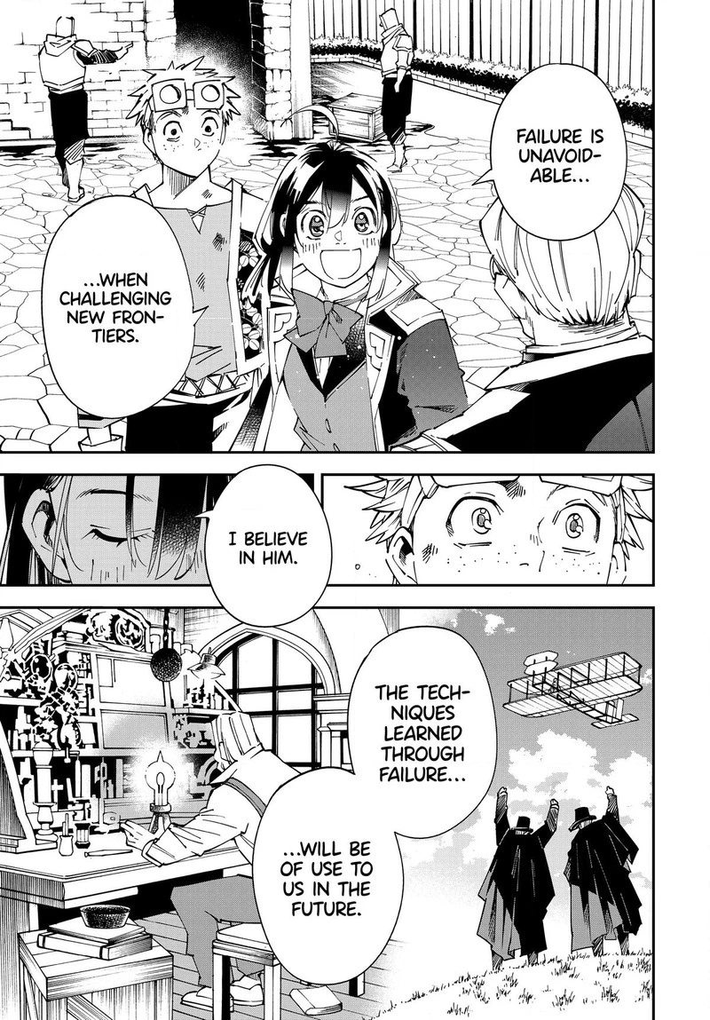 Reincarnated as an Aristocrat with an Appraisal Skill Chapter 111 — page 9