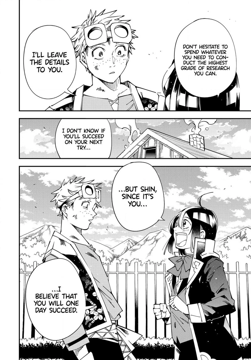 Reincarnated as an Aristocrat with an Appraisal Skill Chapter 111 — page 10