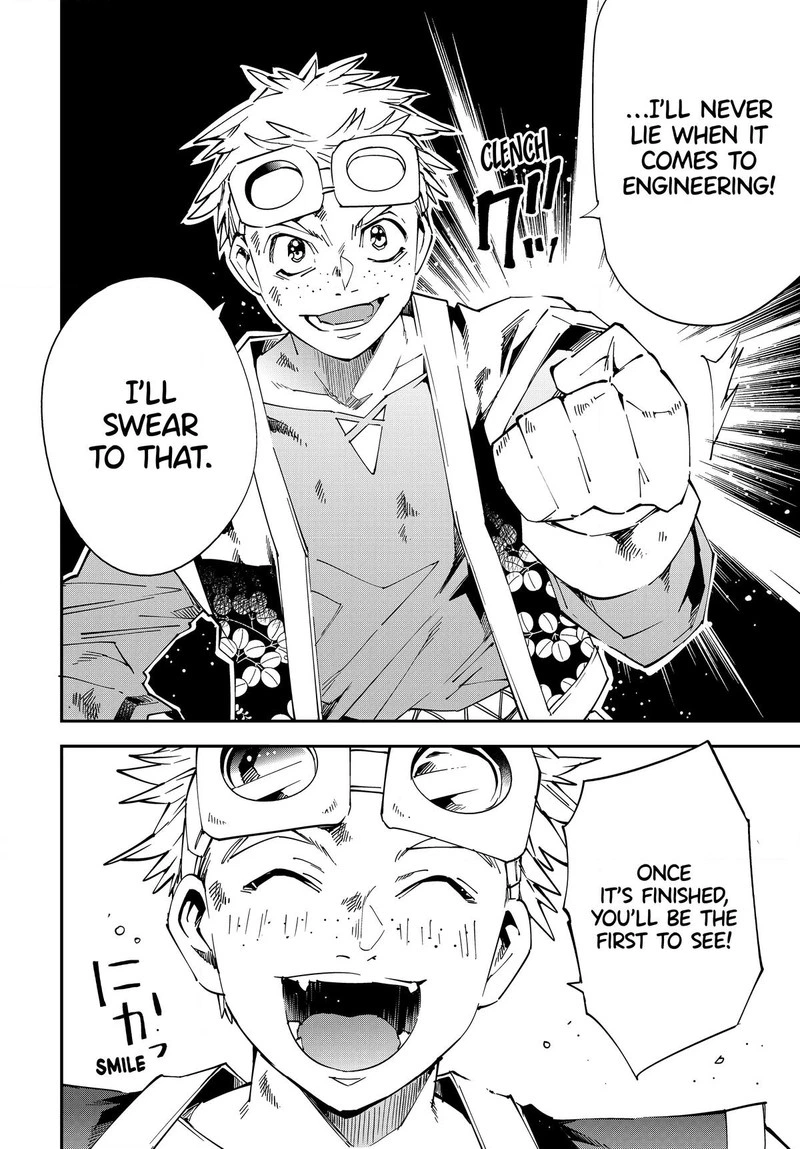Reincarnated as an Aristocrat with an Appraisal Skill Chapter 111 — page 12