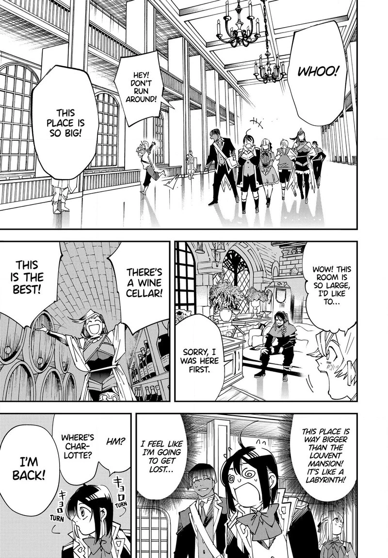 Reincarnated as an Aristocrat with an Appraisal Skill Chapter 111 — page 15