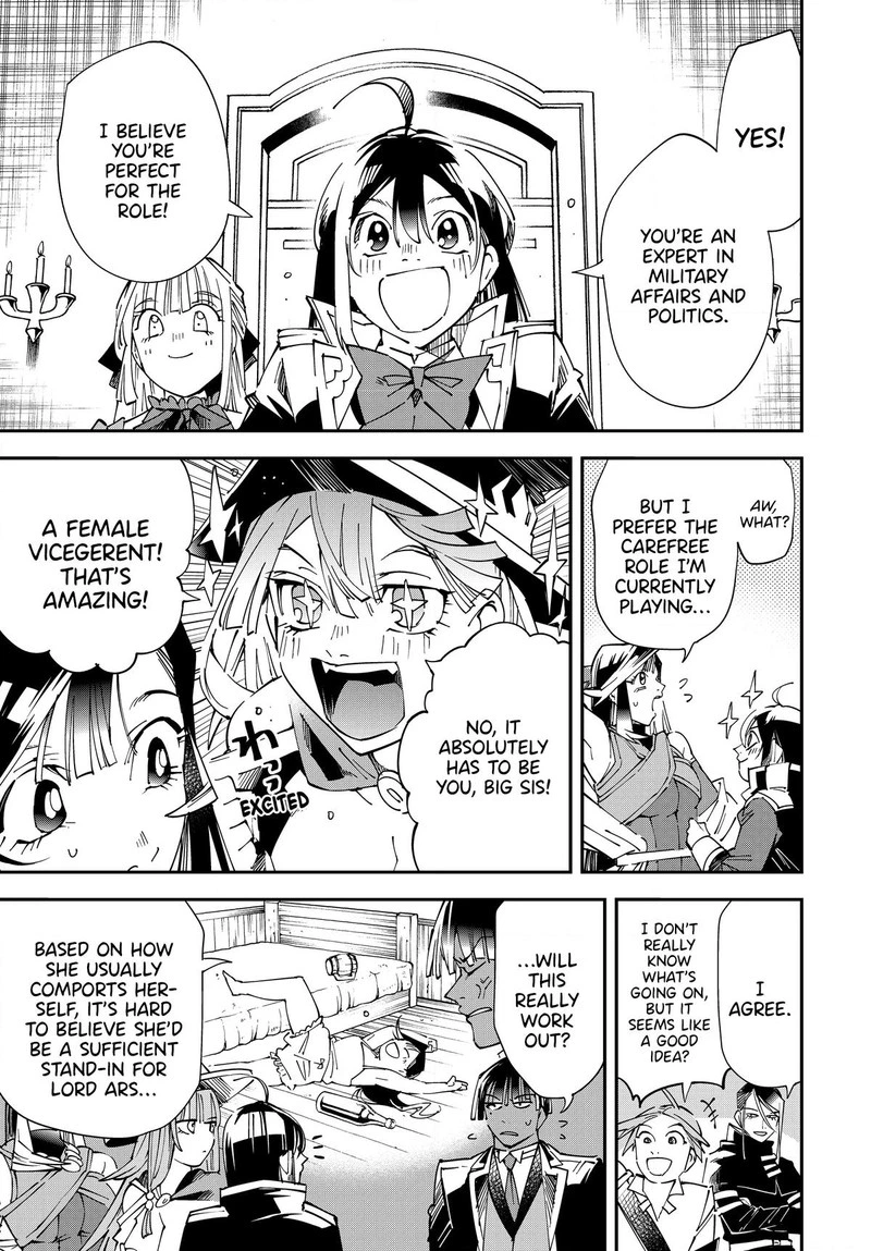 Reincarnated as an Aristocrat with an Appraisal Skill Chapter 112 — page 3