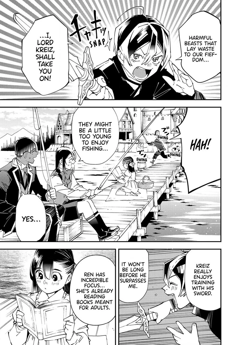 Reincarnated as an Aristocrat with an Appraisal Skill Chapter 112 — page 9
