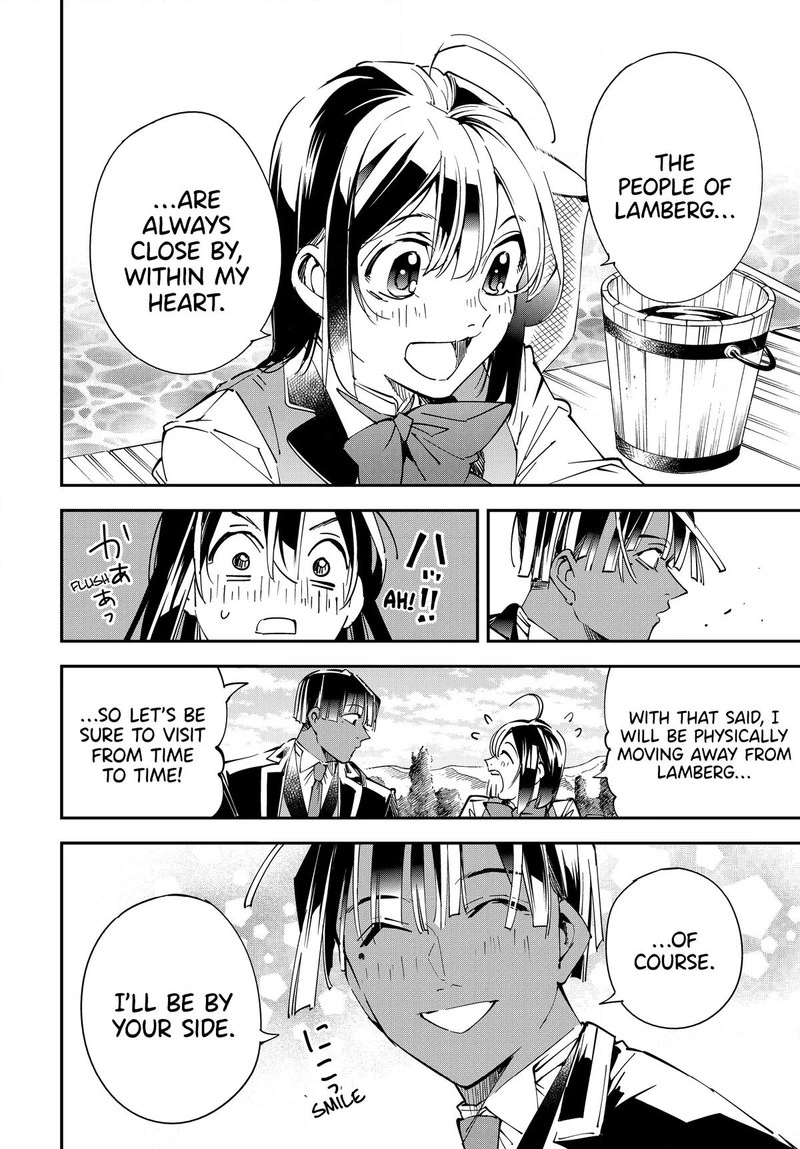 Reincarnated as an Aristocrat with an Appraisal Skill Chapter 112 — page 14